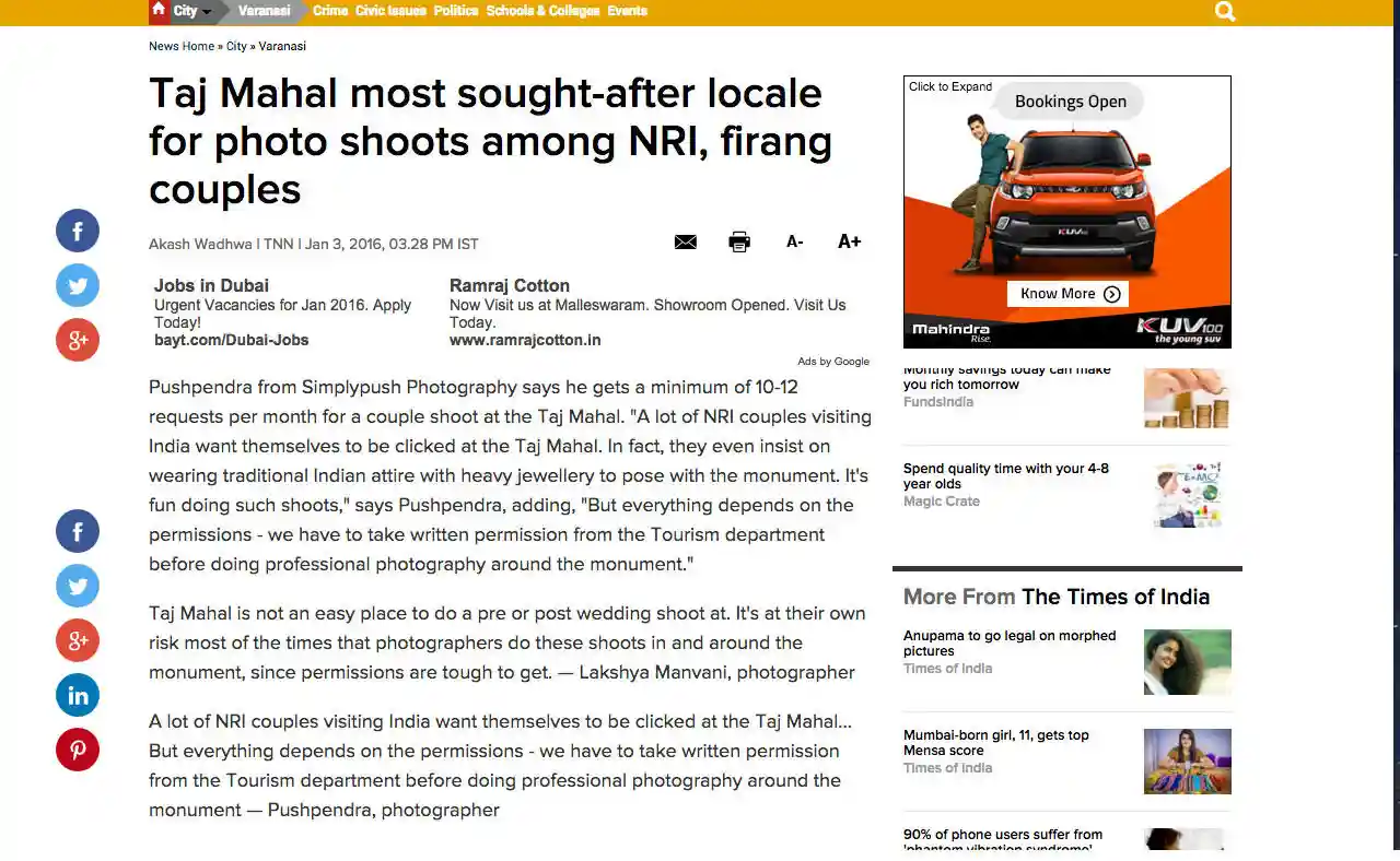 Lonely Planet Feature